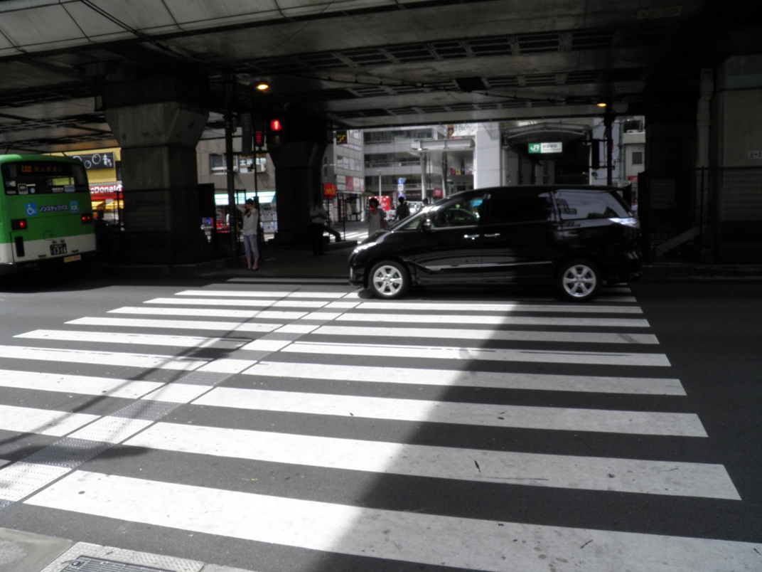 Akihabara Akihabara